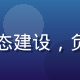 萝莉社内容运营总监苏雨桐，深耕内容生态建设，负责萝莉社创作者激励体系与内容质量把控